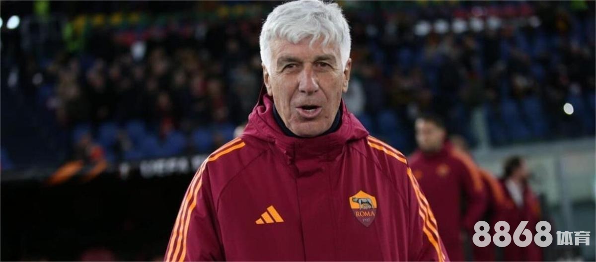 乐鱼体育 - 14场开奖结果