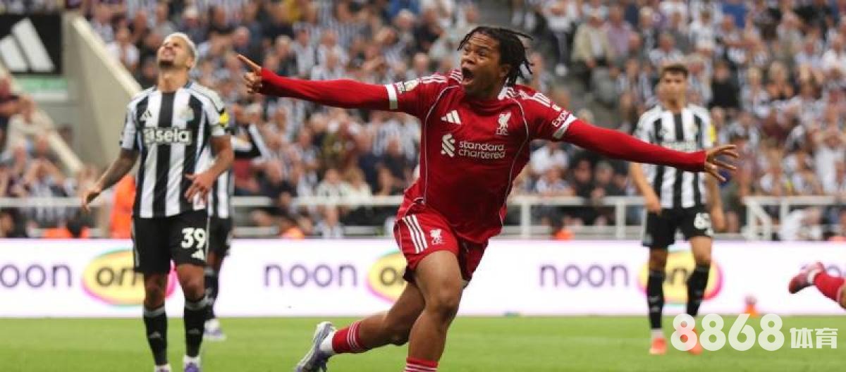 乐鱼体育 - 法国vs西班牙2006