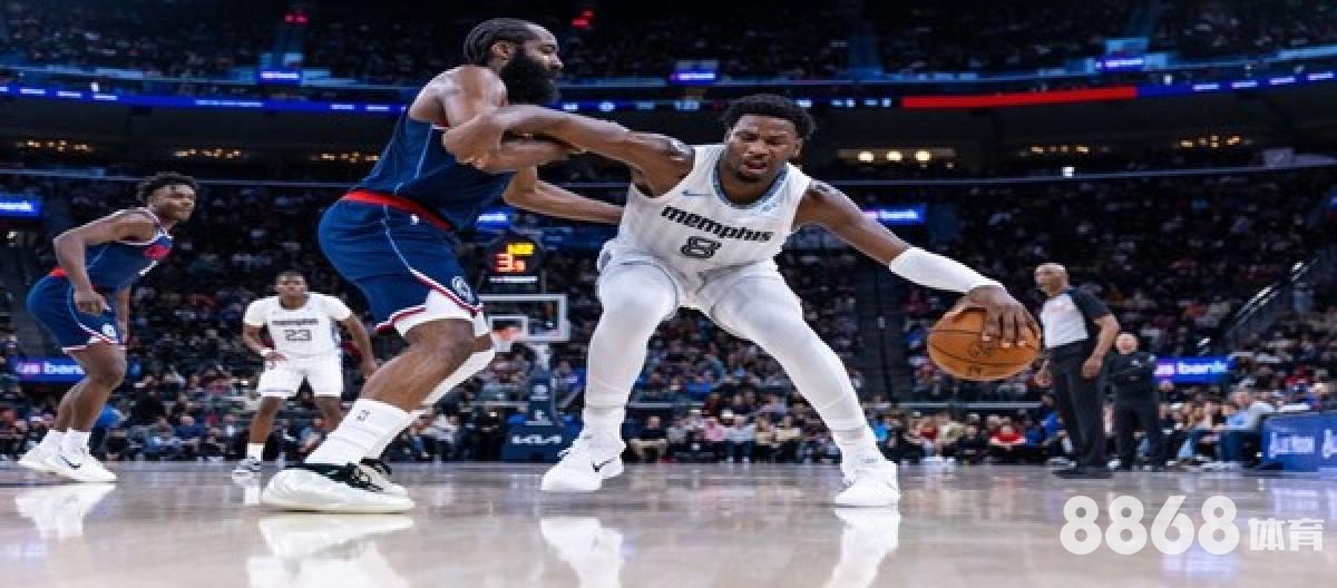 乐鱼体育 - 14场开奖结果