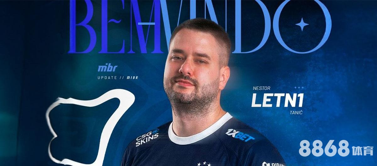 乐鱼体育 - 马德里球赛