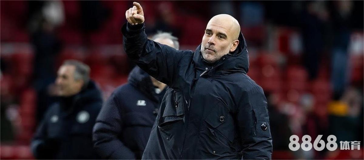 乐鱼体育 - 马德里球赛