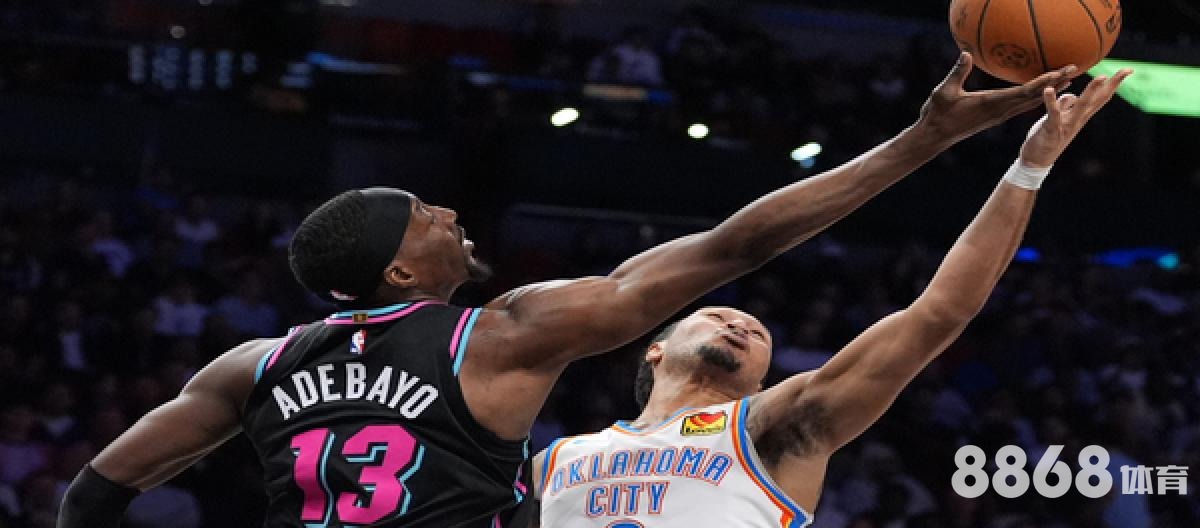 乐鱼体育 - 巴斯克vs莫陆军