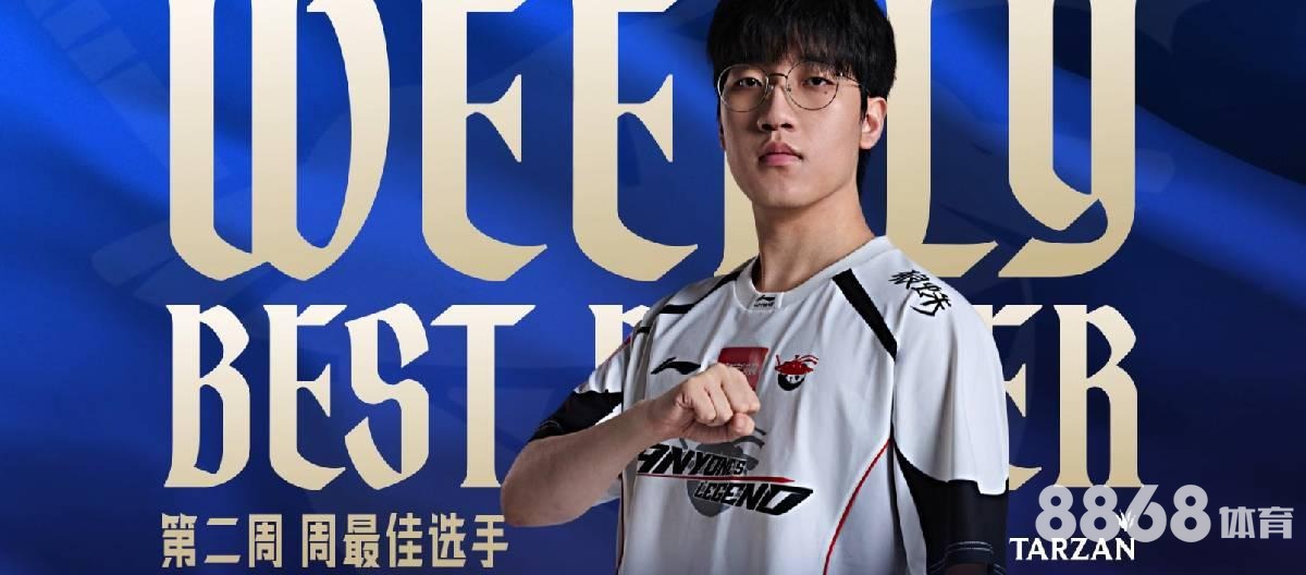 乐鱼体育 - 墨胜利vs悉尼fc
