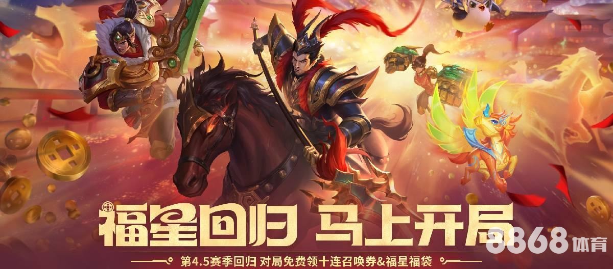 乐鱼体育 - 5.2马刺vs火箭录像回放
