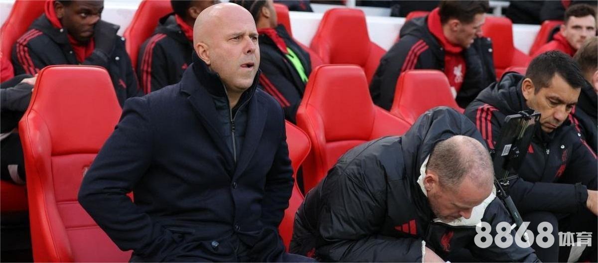 乐鱼体育 - 朗斯vs索肖