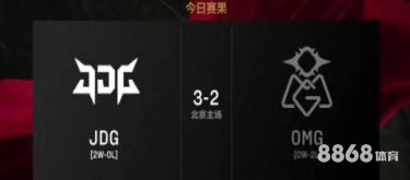 乐鱼体育 - 尤文图斯vs塞维利亚