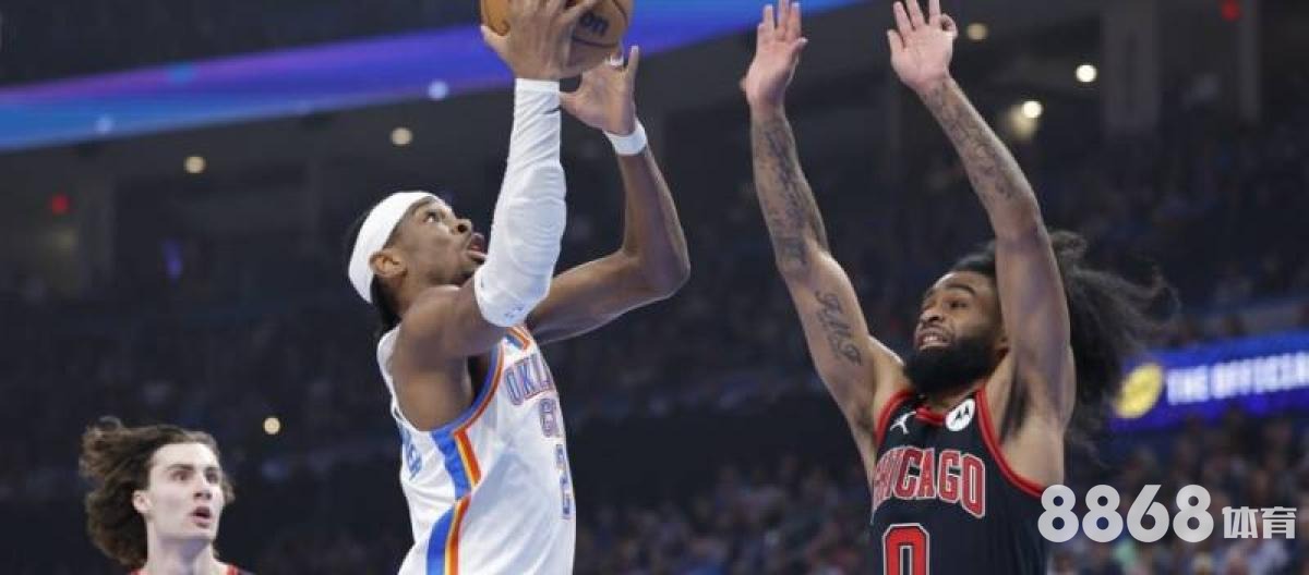 乐鱼体育 - nba湖人vs凯尔特人