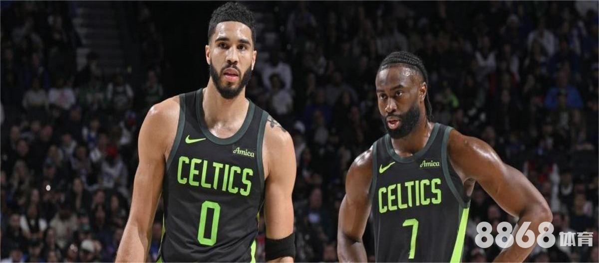 乐鱼体育 - 米亚比尔vs卡尔玛