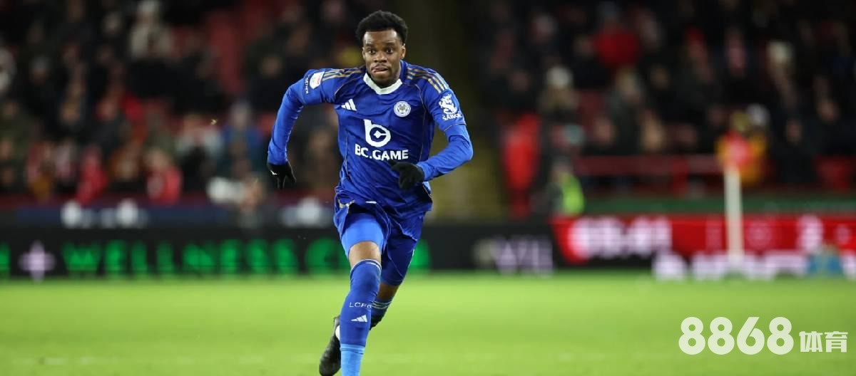 乐鱼体育 - 黄蜂vs太阳