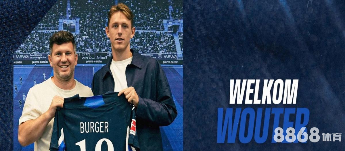 乐鱼体育 - nba湖人队员名单