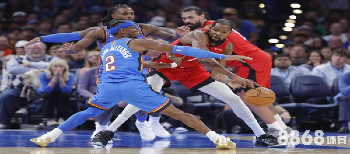 乐鱼体育 - 哪个网站可以看nba直播比赛