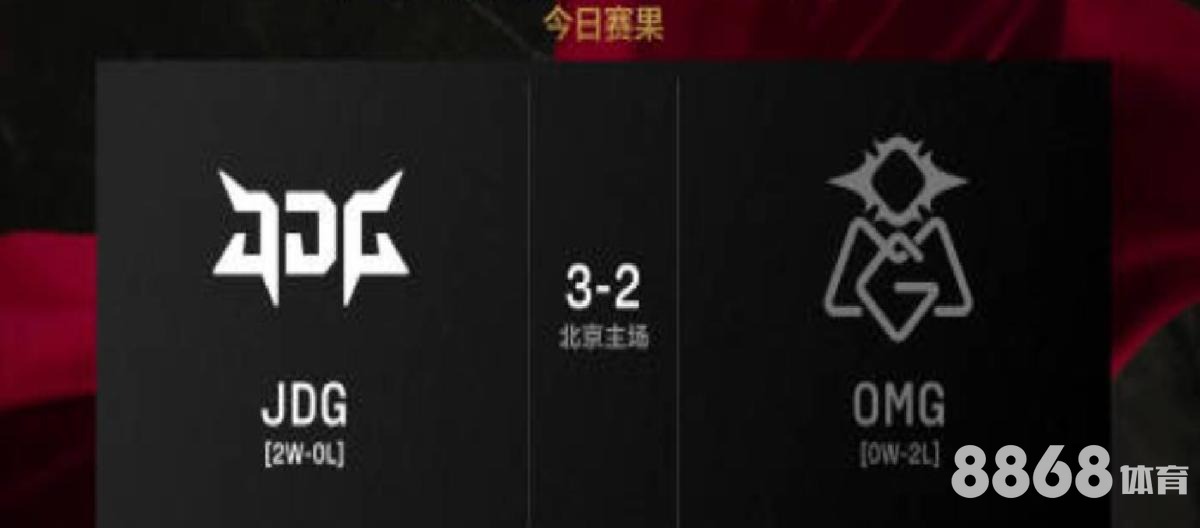 乐鱼体育 - 热火vs凯尔特人东部决赛6