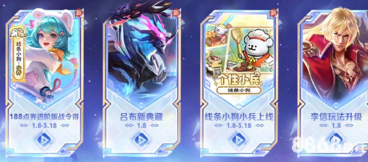 乐鱼体育 - 德独立vs