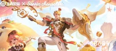 乐鱼体育 - 莱万特vs比利亚