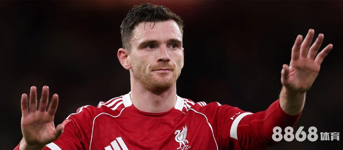 乐鱼体育 - 拜仁 vs 曼联