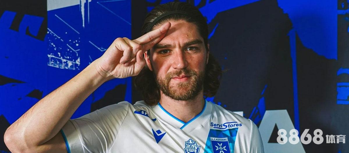 乐鱼体育 - 美国vs西班牙篮球