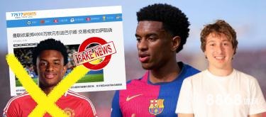 乐鱼体育 - 法乙威廉希尔 乐鱼体育 - 法乙威廉希尔