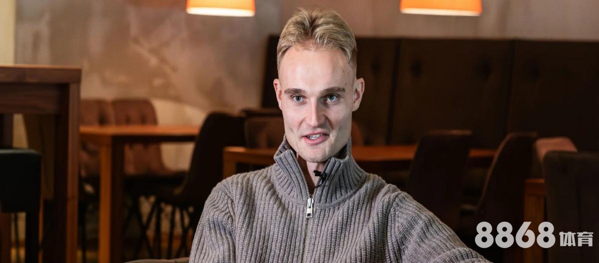 乐鱼体育 - nba2008年选秀顺位