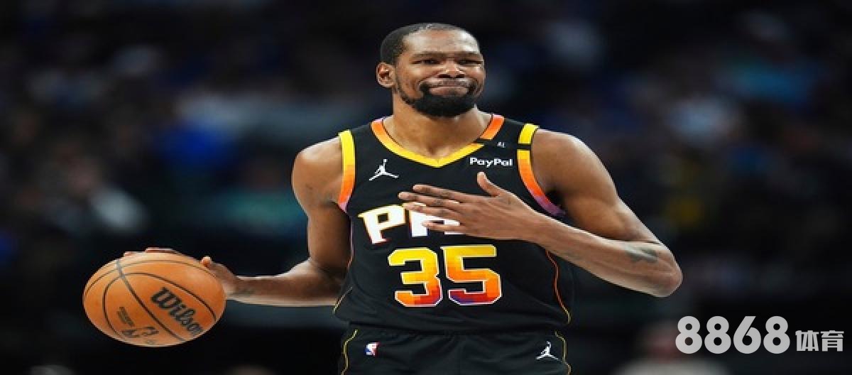 乐鱼体育 - nba东部决赛