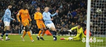 乐鱼体育 - nba98录像回放