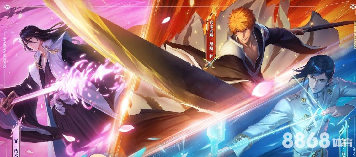 乐鱼体育 - 21赛季新