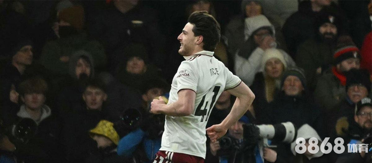 乐鱼体育 - 足彩14场预测 乐鱼体育 - 足彩14场预测