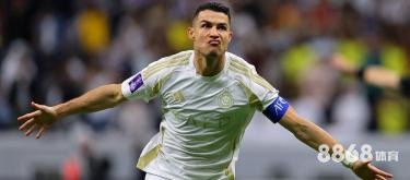 乐鱼体育 - 波兰 vs 葡萄牙
