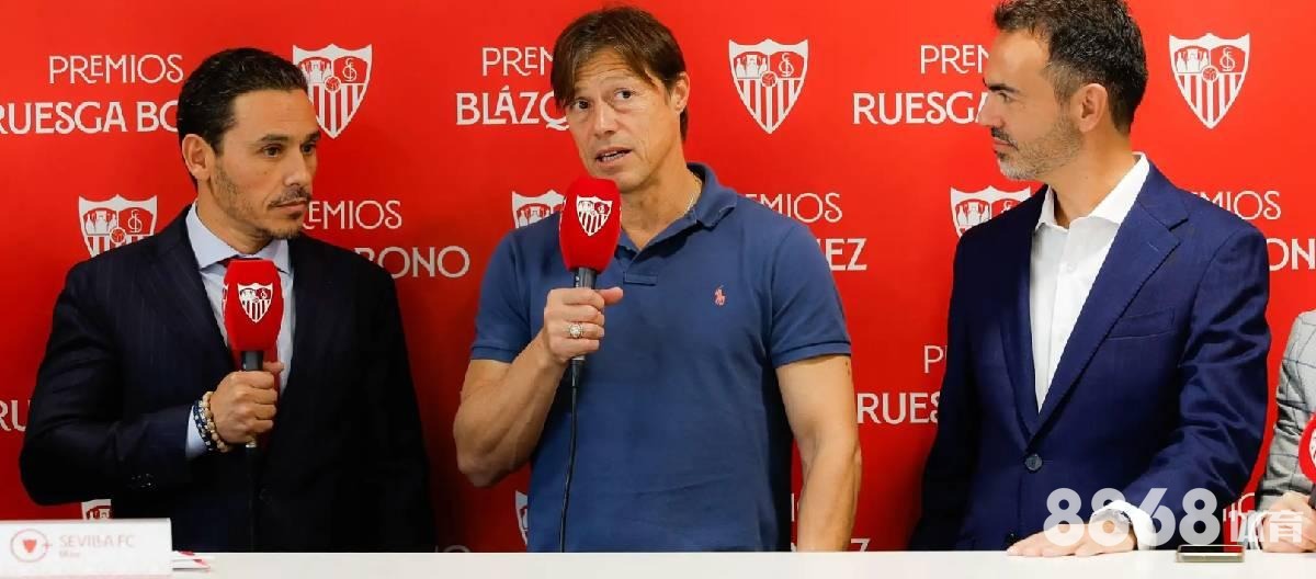 乐鱼体育 - 奥乔亚vs巴西