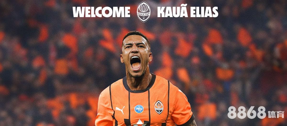 乐鱼体育 - NBA夏季联赛小牛vs公牛