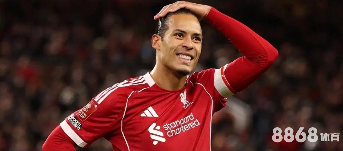 乐鱼体育 - 朗斯vs索肖